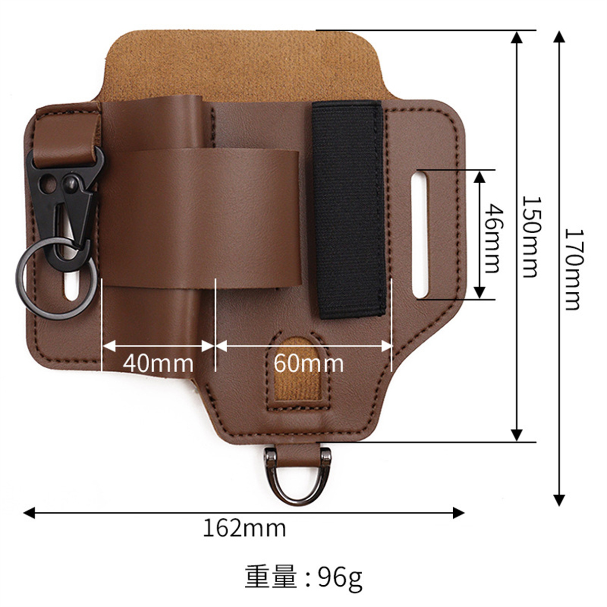 EDC Tactical Tool Holster Wild - огляд і ціна Edc Carry Bag