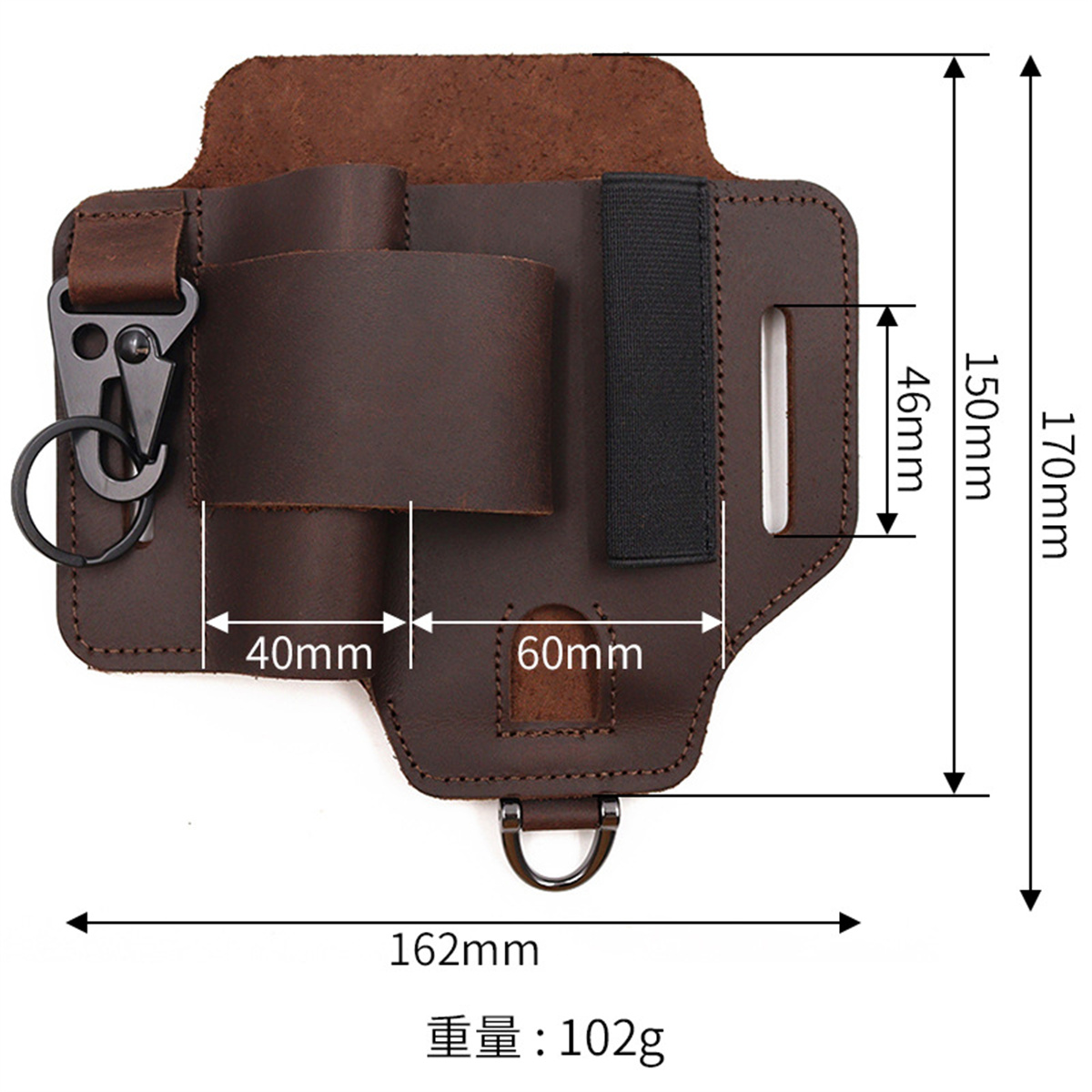 EDC Tactical Tool Holster Wild - огляд і ціна Edc Carry Bag